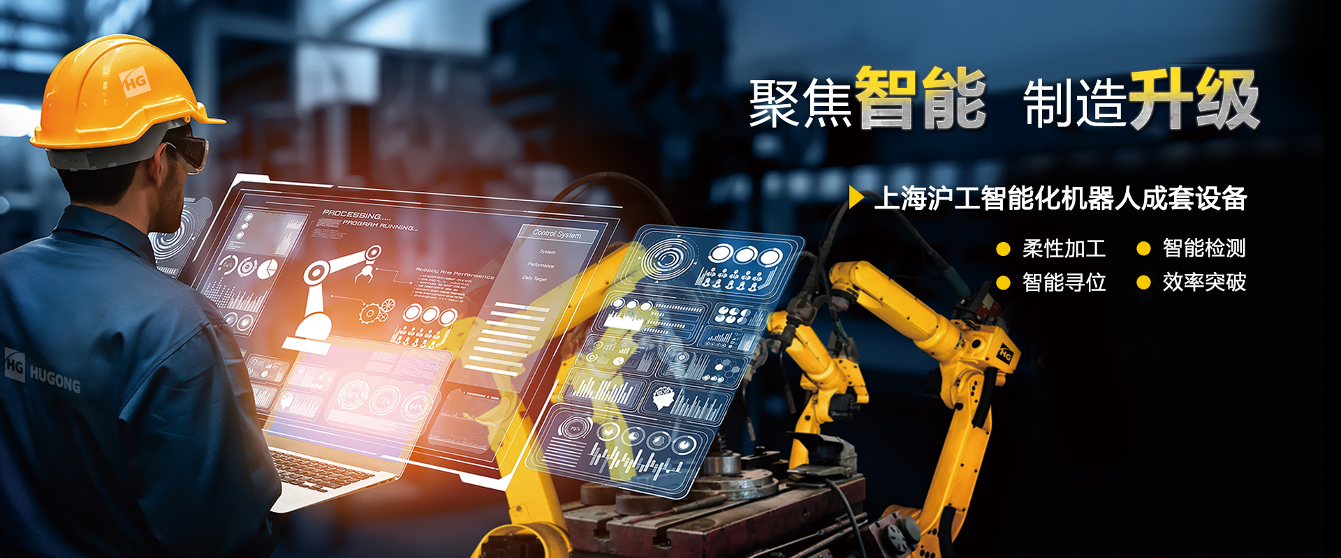 亚美AM8AG“智优”系列数字化焊机，，，，，一元化手艺，，，，，全直径焊接