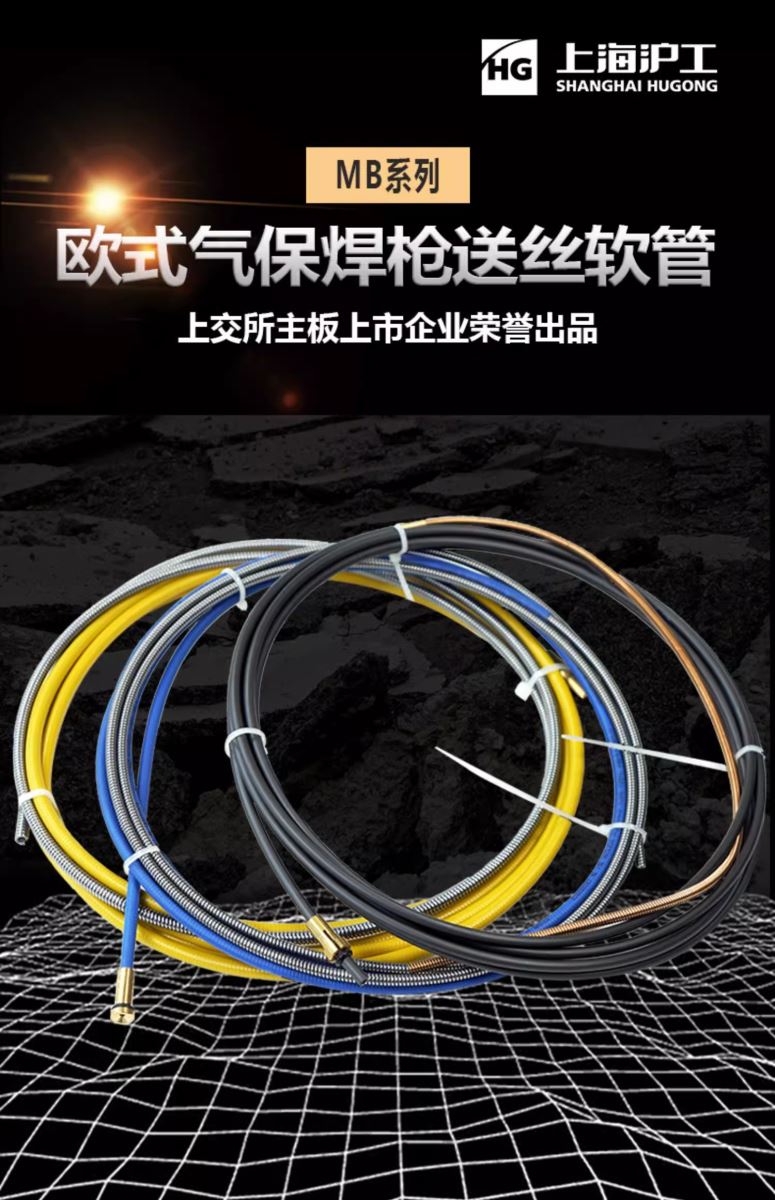 亚美AM8AG(中国区)官方网站