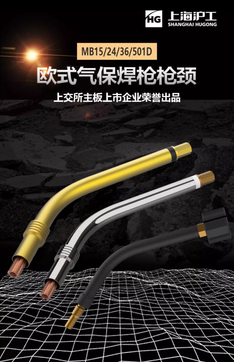 亚美AM8AG(中国区)官方网站