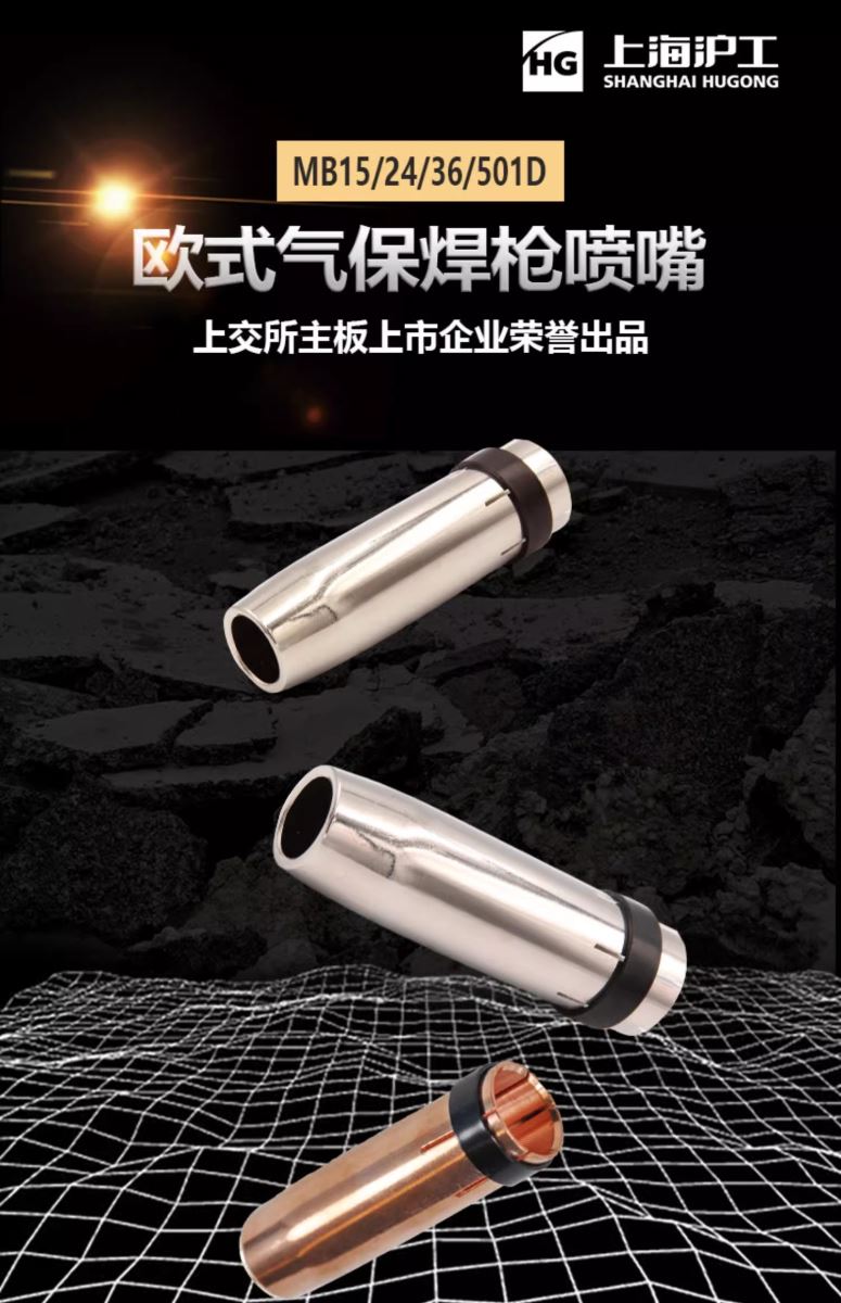 亚美AM8AG(中国区)官方网站