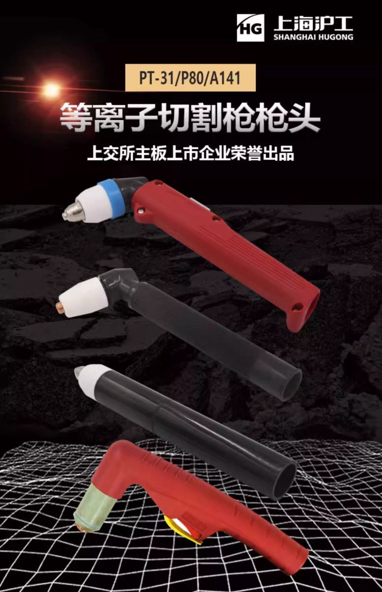 亚美AM8AG(中国区)官方网站