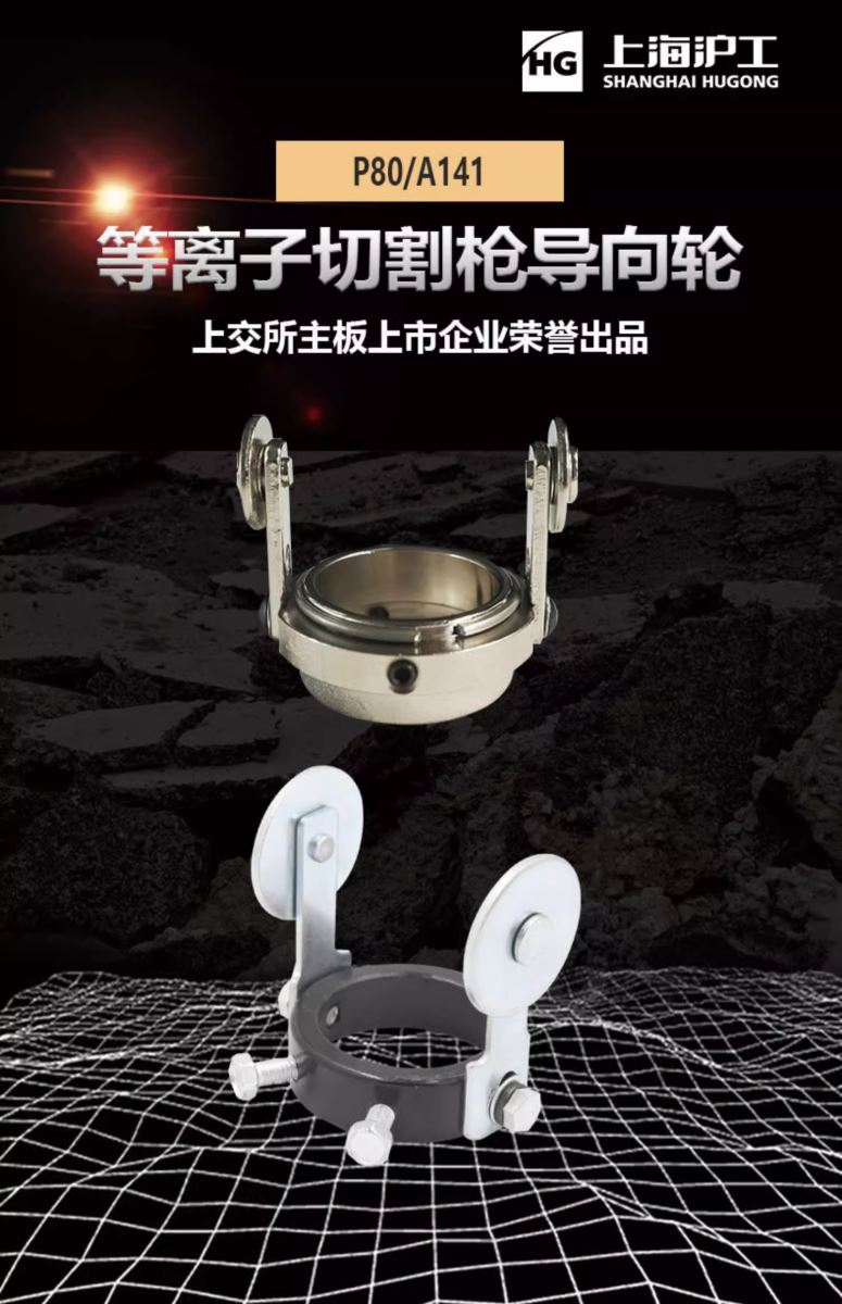 亚美AM8AG(中国区)官方网站