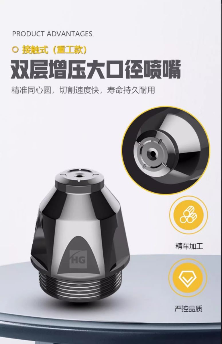 亚美AM8AG(中国区)官方网站