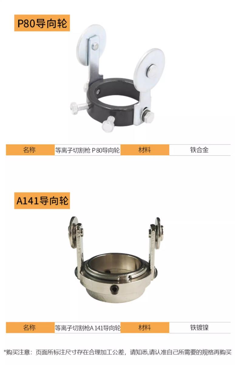 亚美AM8AG(中国区)官方网站