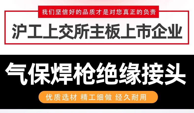 亚美AM8AG(中国区)官方网站