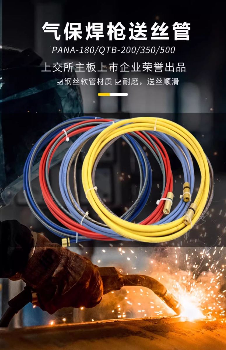 亚美AM8AG(中国区)官方网站