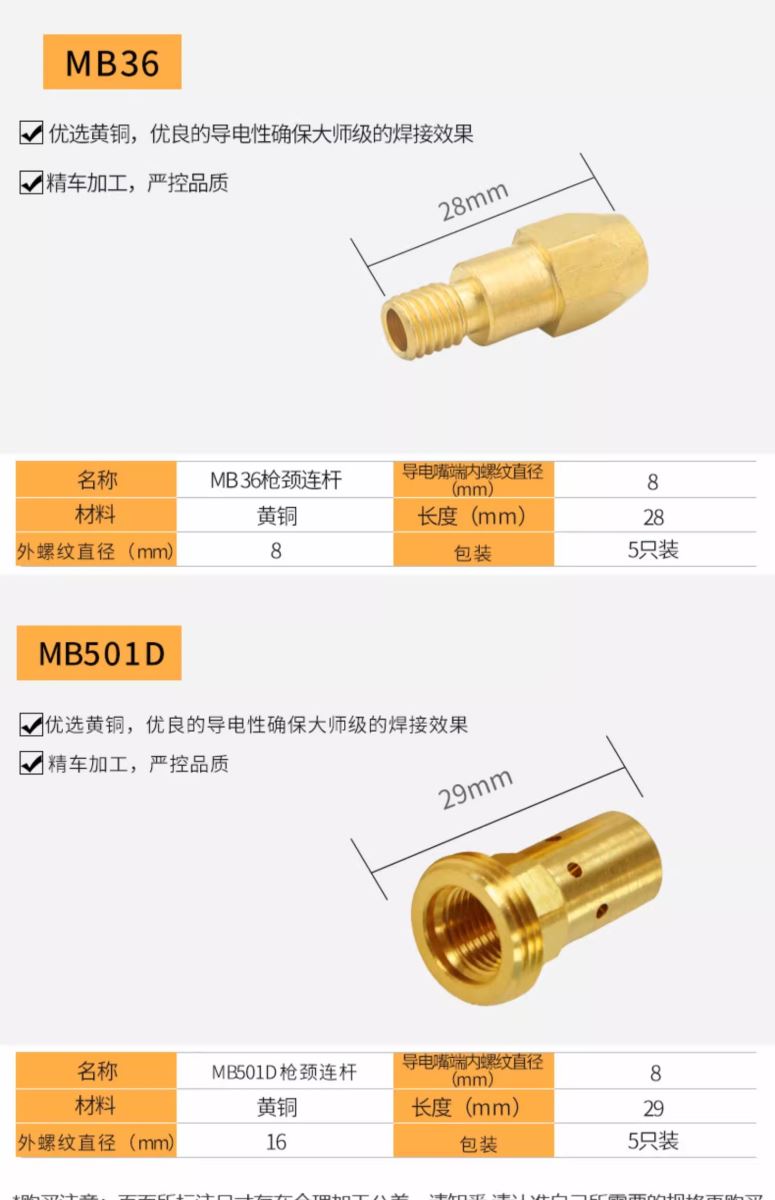 亚美AM8AG(中国区)官方网站