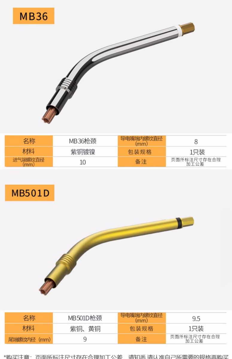 亚美AM8AG(中国区)官方网站