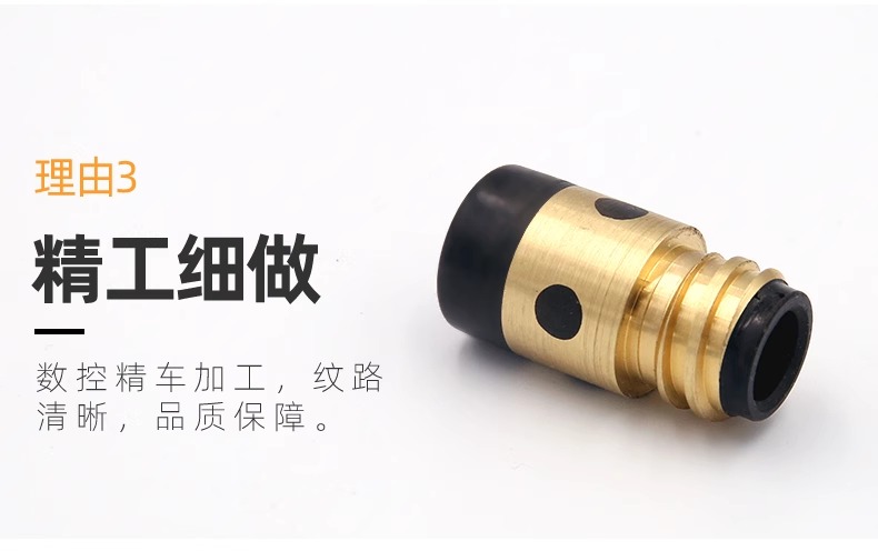 亚美AM8AG(中国区)官方网站