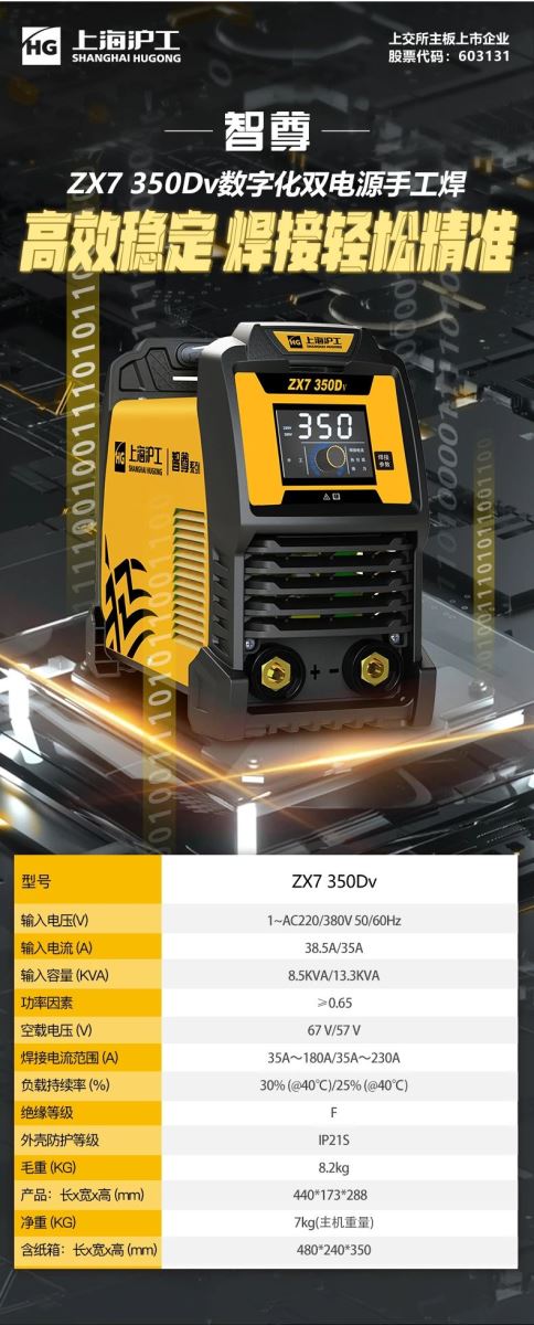 亚美AM8AG(中国区)官方网站