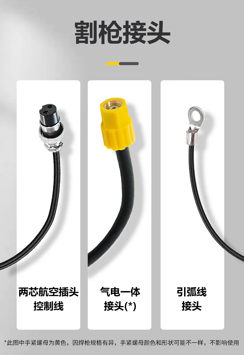 亚美AM8AG(中国区)官方网站