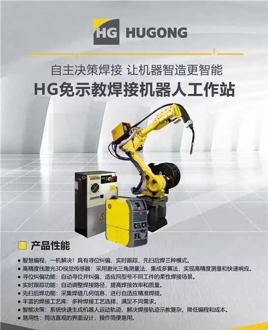 亚美AM8AG(中国区)官方网站