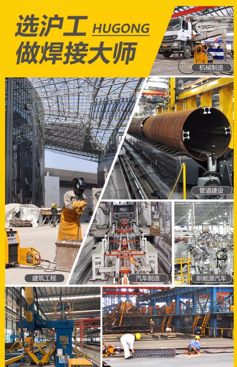 亚美AM8AG(中国区)官方网站