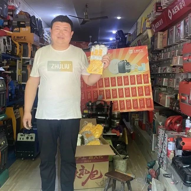 上海；Ｑ敲繟M8AG