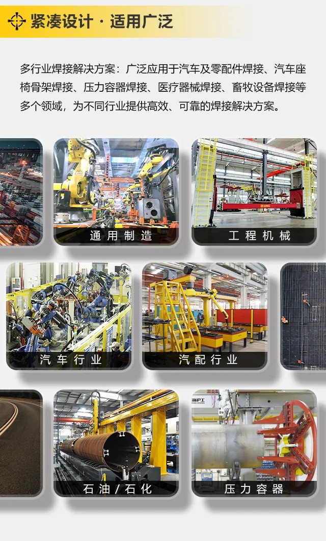 亚美AM8AG(中国区)官方网站