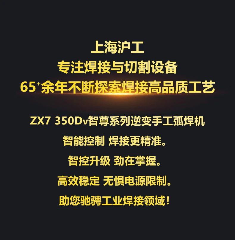亚美AM8AG(中国区)官方网站