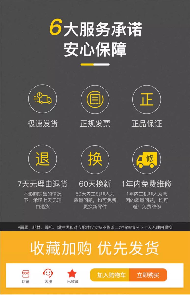 亚美AM8AG(中国区)官方网站