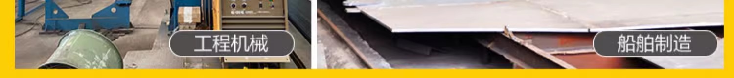 亚美AM8AG(中国区)官方网站