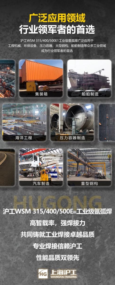 亚美AM8AG(中国区)官方网站