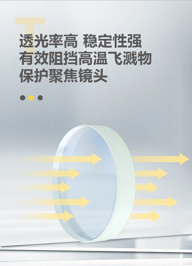 亚美AM8AG(中国区)官方网站