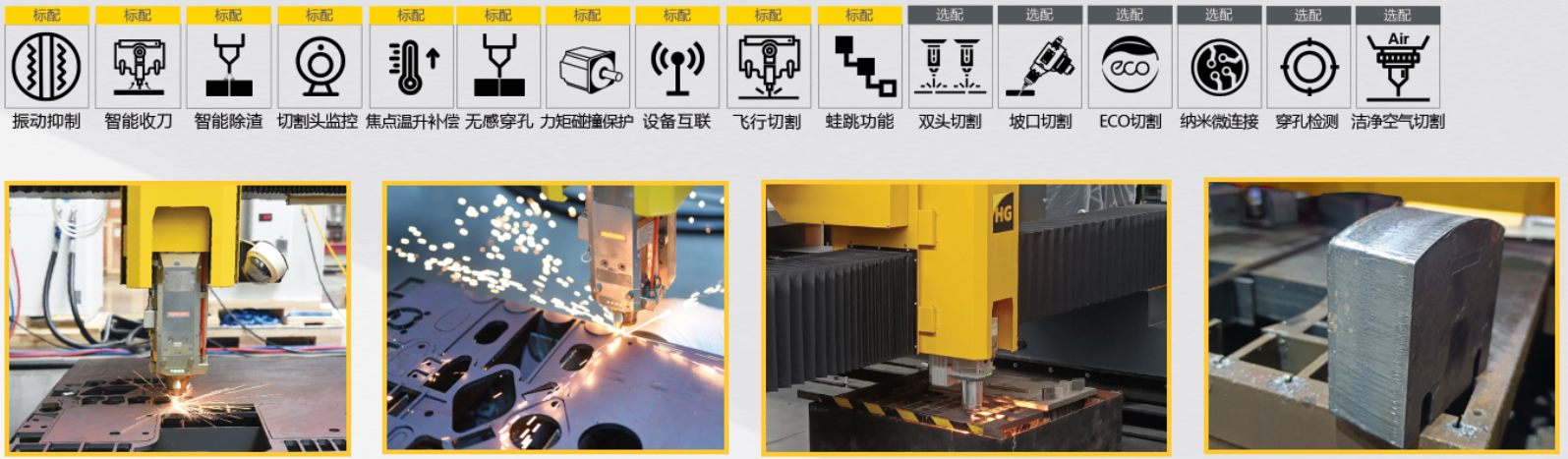 亚美AM8AG(中国区)官方网站