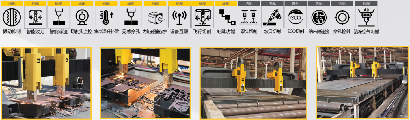 亚美AM8AG(中国区)官方网站