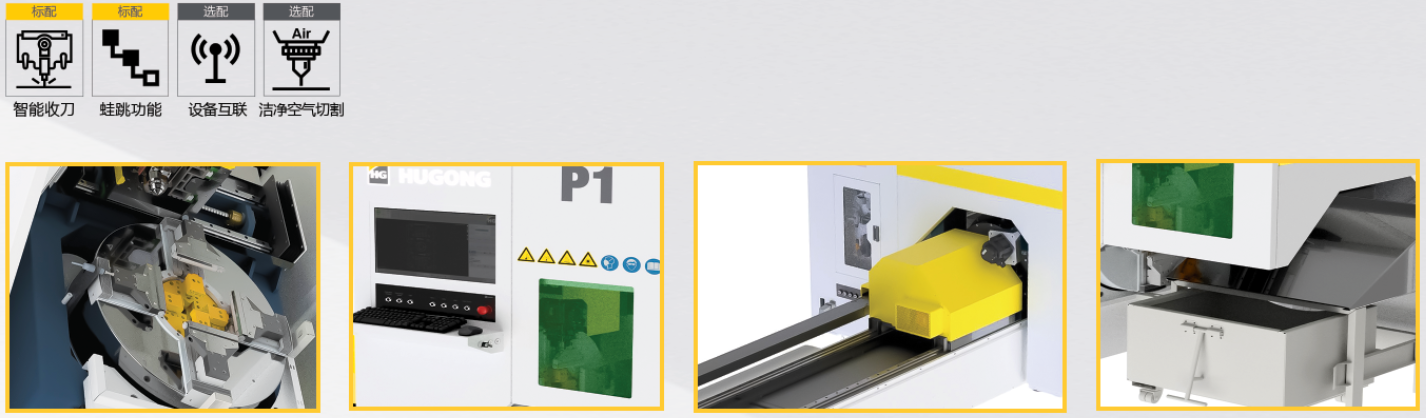 亚美AM8AG(中国区)官方网站