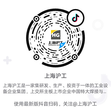 亚美AM8AG(中国区)官方网站