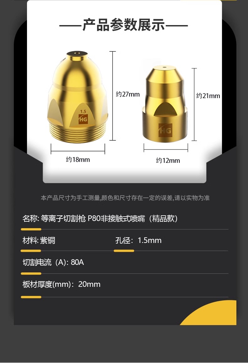 亚美AM8AG(中国区)官方网站