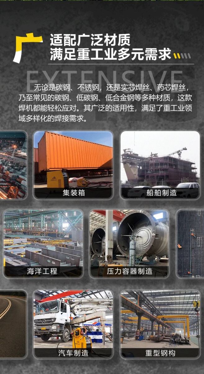 亚美AM8AG(中国区)官方网站