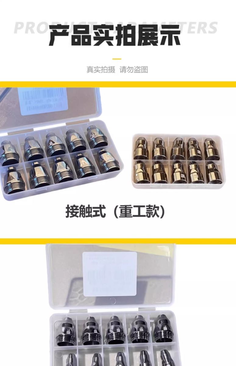 亚美AM8AG(中国区)官方网站