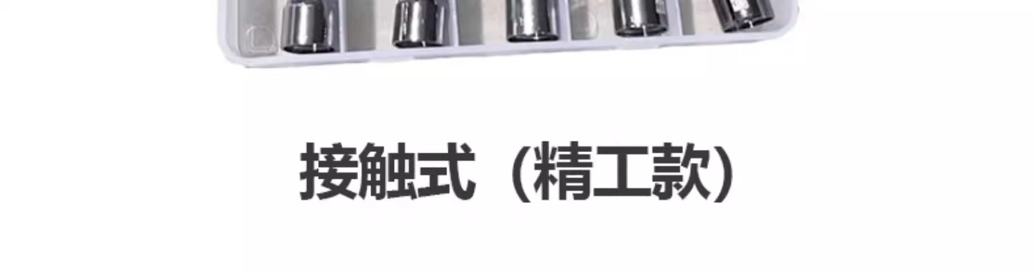 亚美AM8AG(中国区)官方网站