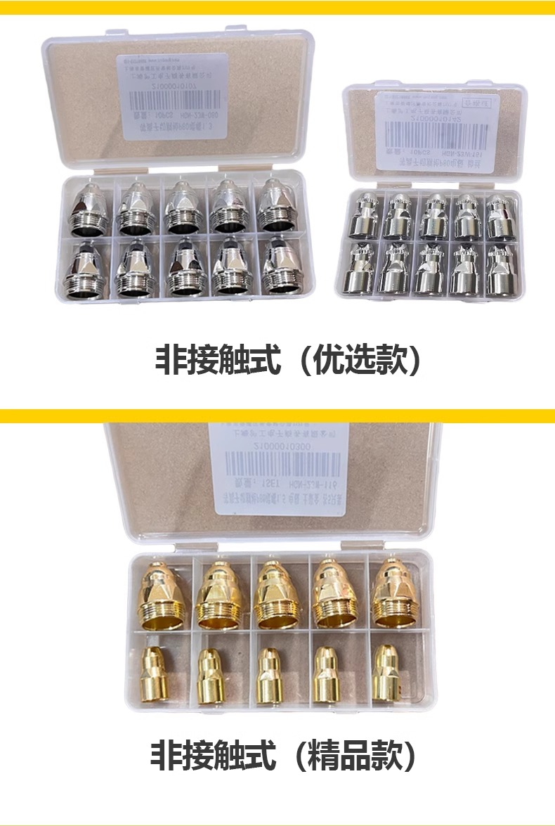 亚美AM8AG(中国区)官方网站