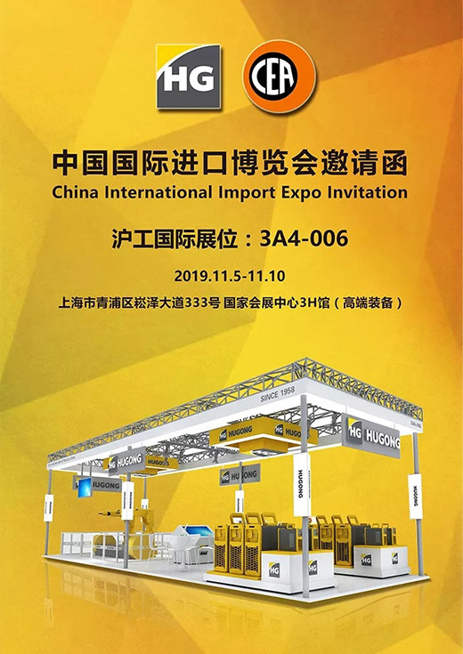 亚美AM8AG(中国区)官方网站