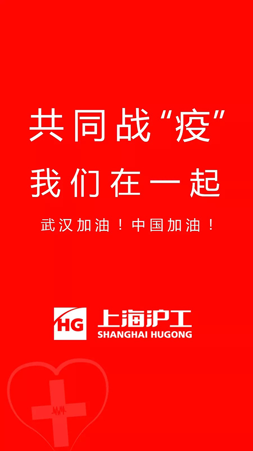 亚美AM8AG(中国区)官方网站