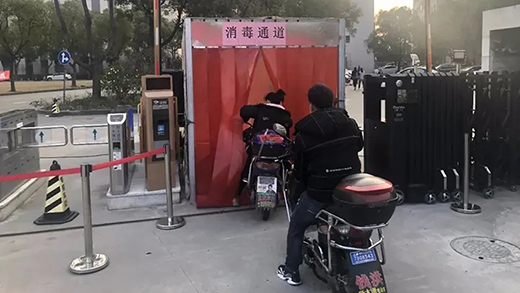 亚美AM8AG(中国区)官方网站