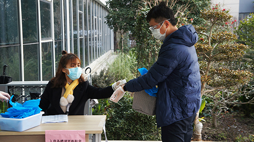 亚美AM8AG(中国区)官方网站