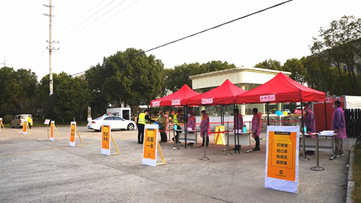 亚美AM8AG(中国区)官方网站