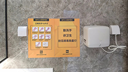 亚美AM8AG(中国区)官方网站