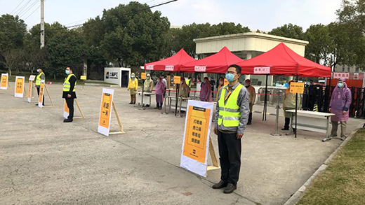 亚美AM8AG(中国区)官方网站