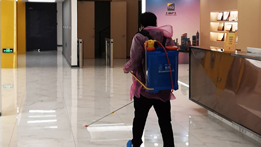 亚美AM8AG(中国区)官方网站