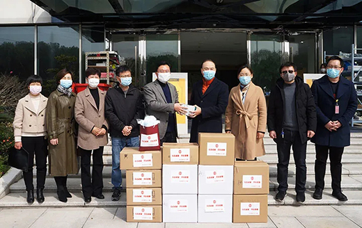 亚美AM8AG(中国区)官方网站