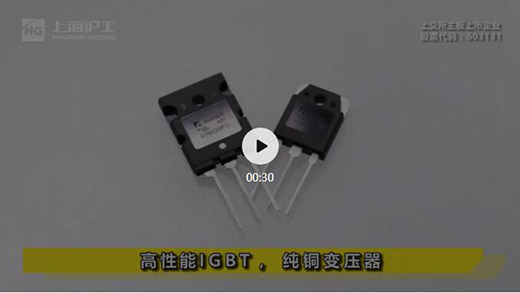 亚美AM8AG(中国区)官方网站