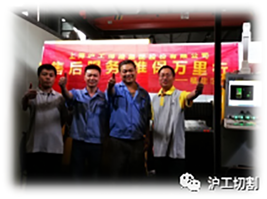 亚美AM8AG(中国区)官方网站