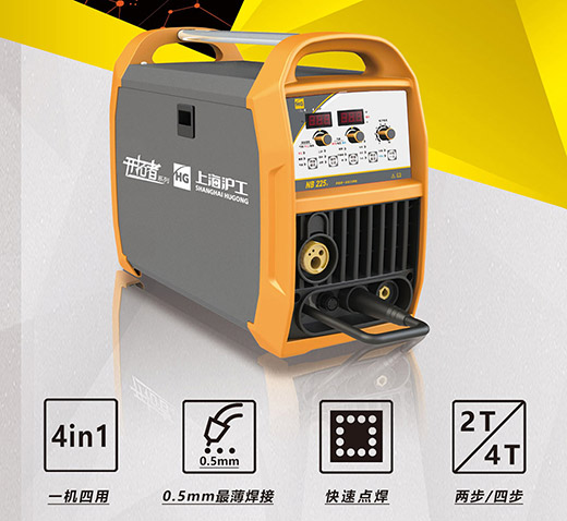 亚美AM8AGNB 225???气保焊机性能升级