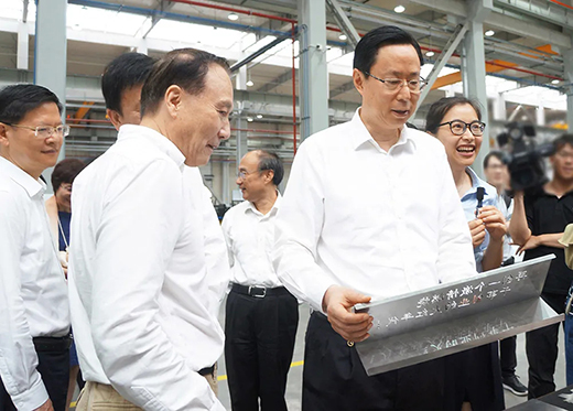 亚美AM8AG(中国区)官方网站