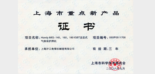 上；；；Ｑ敲繟M8AG