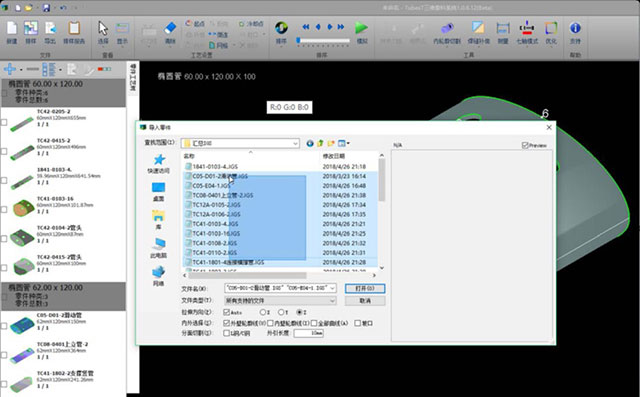 亚美AM8AG(中国区)官方网站