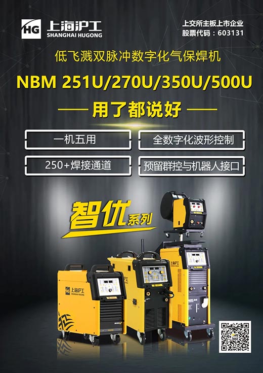 亚美AM8AG(中国区)官方网站