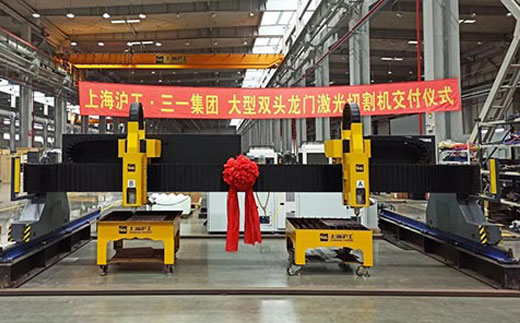 亚美AM8AG(中国区)官方网站